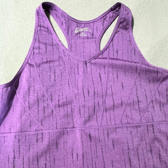 SkirtSports Tops - Skirt Sports Eclipse Tank ~ XXL